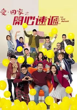电影分类